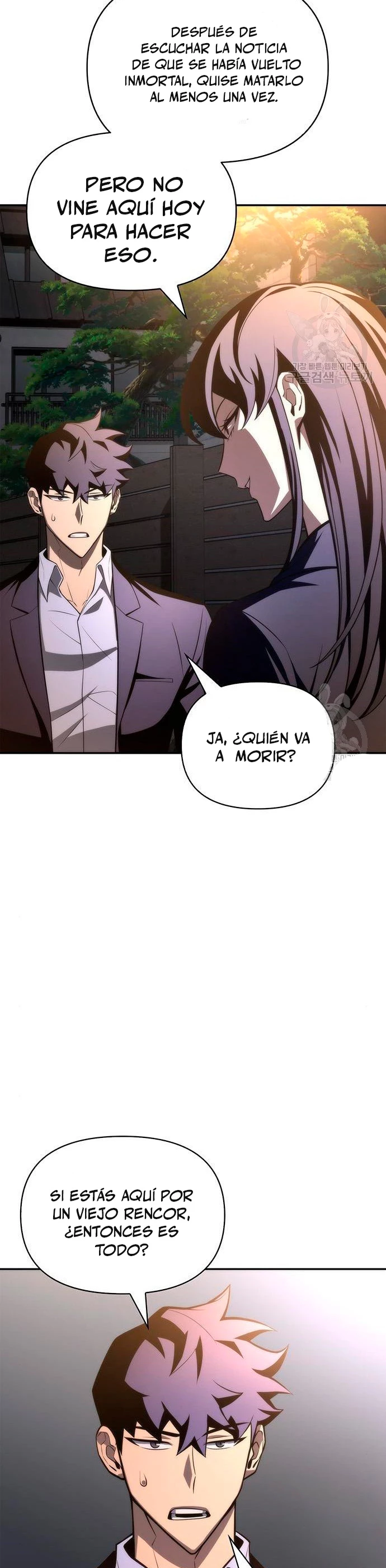 Campo de Batalla Super Humano > Capitulo 19 > Page 551
